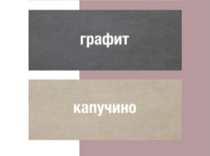Кровать 1600 Бест от магазина Мебельвозов в Нижнем Новгороде