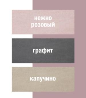 Кровать с основанием 900 Бест от магазина Мебельвозов в Нижнем Новгороде