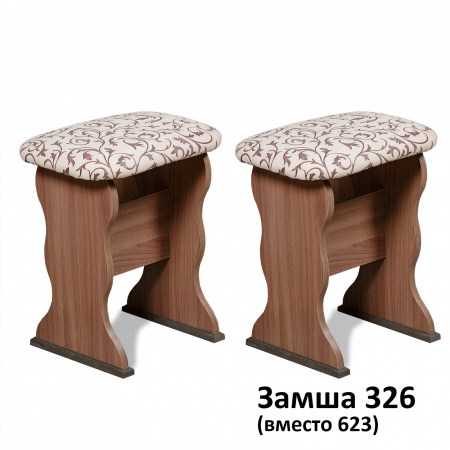 Кухонный уголок Тюльпан-мини замша от магазина Мебельвозов в Нижнем Новгороде