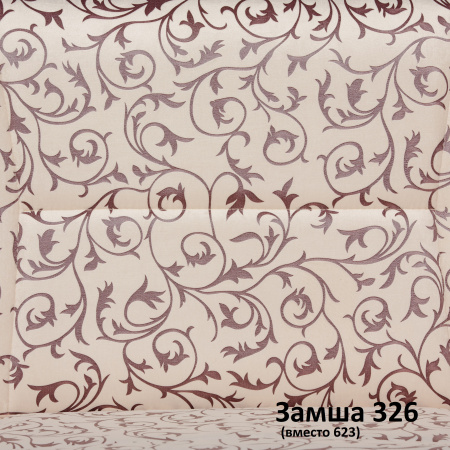 Кухонный уголок Тюльпан-мини замша от магазина Мебельвозов в Нижнем Новгороде