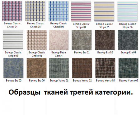 Детский диван Тахта Мишка детальное изображение от магазина mebelvozov.ru в Нижнем Новгороде