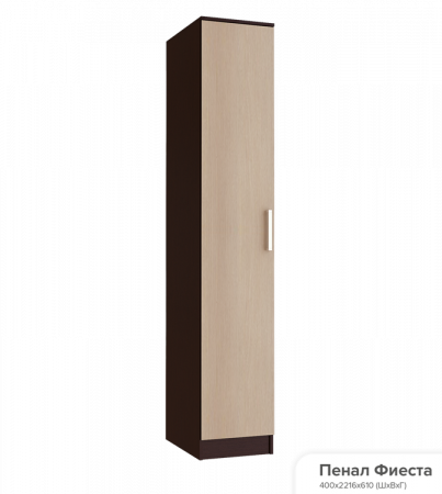 Пенал на 400 "Фиеста" (Венге) от компании Мебельвозов в Нижнем Новгороде