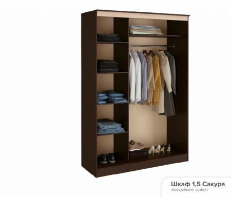 Современный шкаф купе 1,5 м "Сакура" от компании Мебельвозов в Нижнем Новгороде