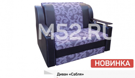 Мягкий диван Сабля от магазина Мебельвозов в Нижнем Новгороде