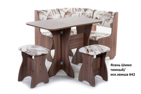 Кухонный уголок Тюльпан-мини замша от магазина Мебельвозов в Нижнем Новгороде