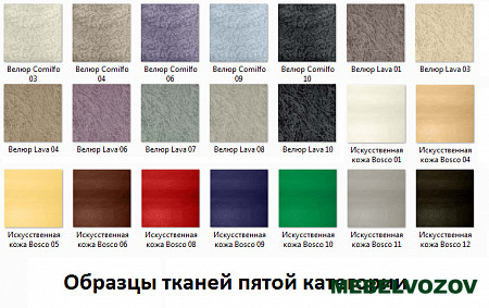 Детский диван Тахта Мишка детальное изображение от магазина mebelvozov.ru в Нижнем Новгороде