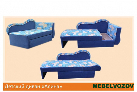 Детский диван Алина детальное изображение от магазина mebelvozov.ru в Нижнем Новгороде