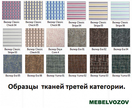 Детский диван Тахта Мишка детальное изображение от магазина mebelvozov.ru в Нижнем Новгороде