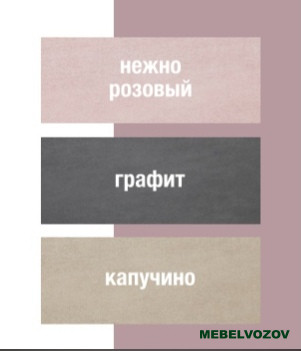 Детальное фото кровать 900 бест софа от Мебельвозов Нижнем Новгороде