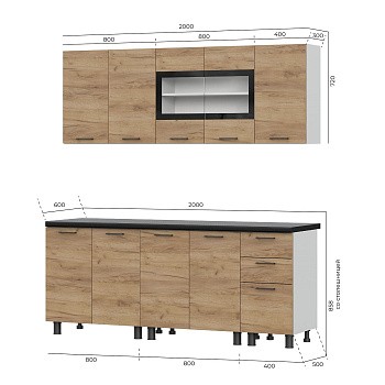 Кухонный гарнитур Аризона 2 м от магазина Мебельвозов в Нижнем Новгороде