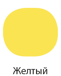 Комод с 8-ю ящиками "Радуга"  детальное изображение от магазина mebelvozov.ru в Нижнем Новгороде