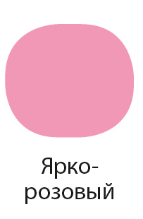 Комод с 8-ю ящиками "Радуга"  детальное изображение от магазина mebelvozov.ru в Нижнем Новгороде