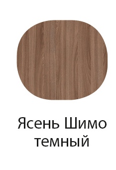 Кровать на уголках с ящиками №1 700 от магазина Мебельвозов в Нижнем Новгороде
