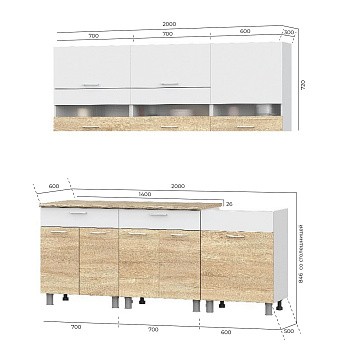 Кухонный гарнитур Ультра 2 м от магазина Мебельвозов в Нижнем Новгороде