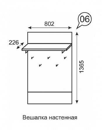 Noto 06 Вешалка настенная от магазина Мебельвозов в Нижнем Новгороде