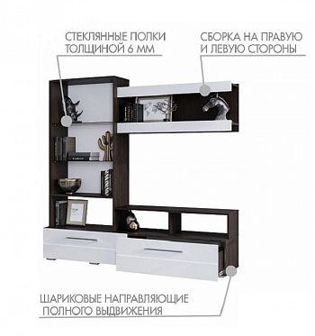 Милан Центральная секция ЦС-04 (венге/белый глянец) от Mebelvozov в Нижнем Новгороде