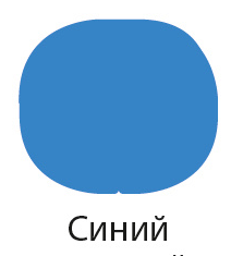 Шкаф угловой "Радуга"  детальное изображение от магазина mebelvozov.ru в Нижнем Новгороде