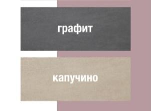 Кровать 1200 Бест от магазина Мебельвозов в Нижнем Новгороде
