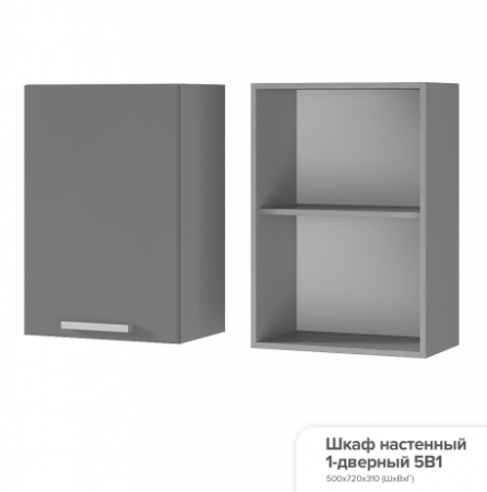 Белый кухонный гарнитур Прованс 2  Компоновка 2 от магазина Мебельвозов в Нижнем Новгороде