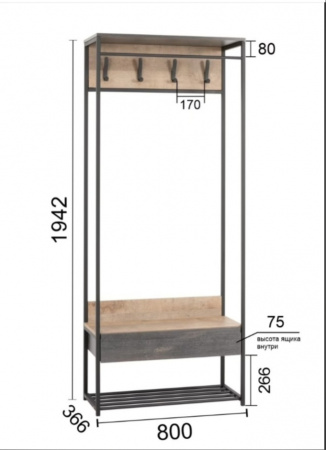 Трувор Прихожая 15.120 от магазина Мебельвозов в Нижнем Новгороде