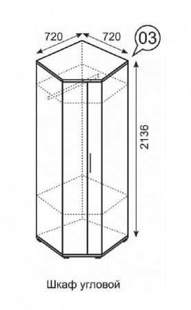Noto 03 Шкаф угловой от компании Мебельвозов в Нижнем Новгороде