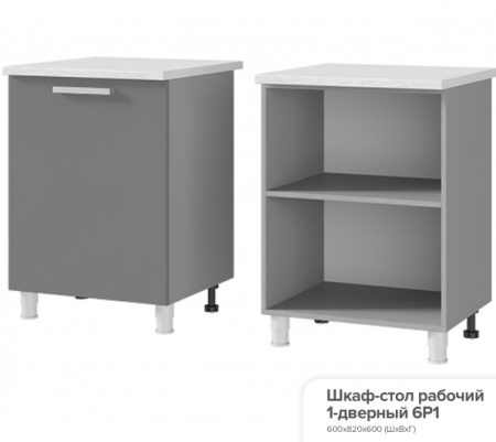 Белый кухонный гарнитур Прованс 2  Компоновка 2 от магазина Мебельвозов в Нижнем Новгороде