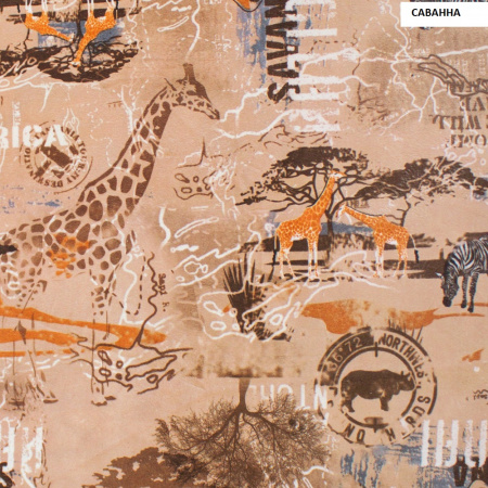 Кровать-Диван 2-х этажная Карамель 75 (анкор светлый/бодега темный) детальное изображение от магазина mebelvozov.ru в Нижнем Новгороде