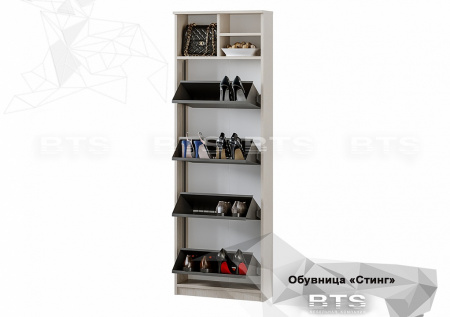 Обувница Стинг 4 секции (дуб атланта/лоредо) от магазина Мебельвозов в Нижнем Новгороде