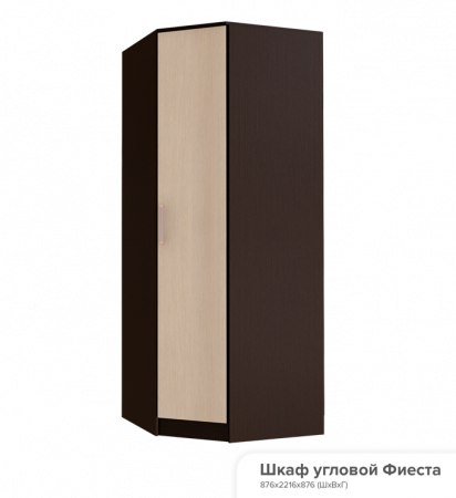 Шкаф угловой (Венге) Фиеста от компании Мебельвозов в Нижнем Новгороде