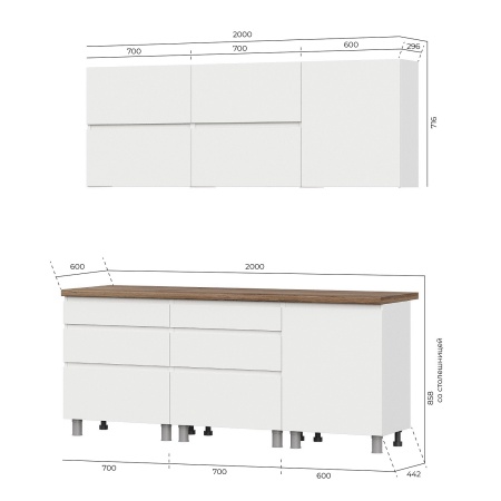 Кухонный гарнитур Одри 2 м от магазина Мебельвозов в Нижнем Новгороде