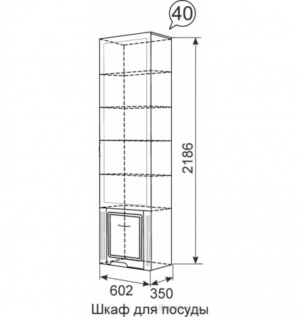 Витрина для гостиной «Виктория» 40 Шкаф для посуды от Mebelvozov в Нижнем Новгороде