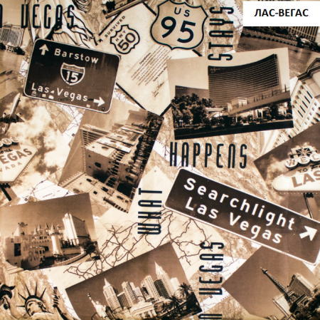 Кровать-Диван 2-х этажная Карамель 75 (анкор светлый/бодега темный) детальное изображение от магазина mebelvozov.ru в Нижнем Новгороде