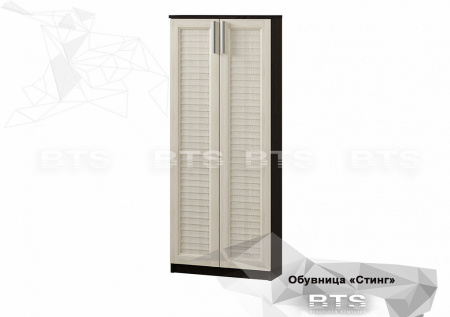 Обувница Стинг 3 секции (венге/дуб атланта) от магазина Мебельвозов в Нижнем Новгороде