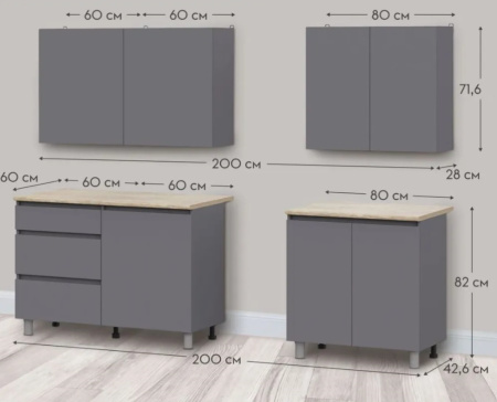 Кухонный гарнитур Денвер 2 м (графит серый/сонома) от магазина Мебельвозов в Нижнем Новгороде