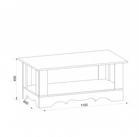 Стол журнальный Латте 50-01 от Mebelvozov в Нижнем Новгороде