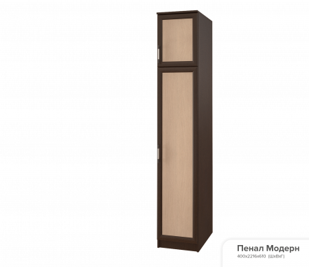 Пенал для белья "Модерн"   от компании Мебельвозов в Нижнем Новгороде