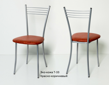 Стул для кухни "Хлоя" - фото от магазина Мебельвозов в Нижнем Новгороде Стул для кухни "Хлоя" от магазина Мебельвозов в Нижнем Новгороде