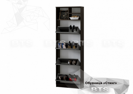 Обувница Стинг 4 секции (венге/дуб атланта) от магазина Мебельвозов в Нижнем Новгороде