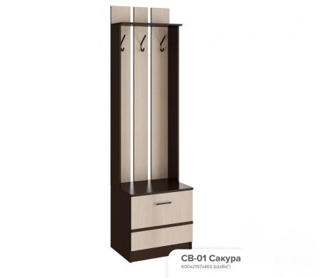 Прихожая "Сакура" СВ-01  от магазина Мебельвозов в Нижнем Новгороде