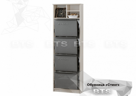 Обувница Стинг 4 секции (дуб атланта/лоредо) от магазина Мебельвозов в Нижнем Новгороде