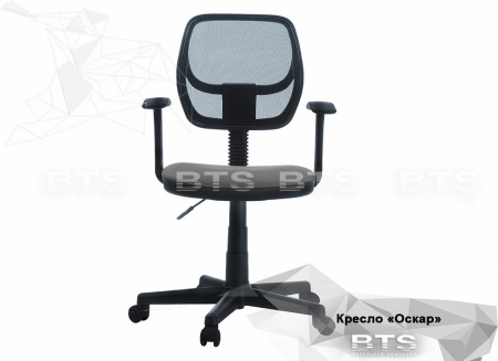 ОФИСНОЕ КРЕСЛО "ОСКАР" от магазина Мебельвозов в Нижнем Новгороде