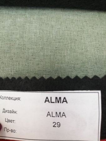 Кровать диван 2-х этажная Карамель 75-01 (Ясень анкор светлый/Зеленый) детальное изображение от магазина mebelvozov.ru в Нижнем Новгороде