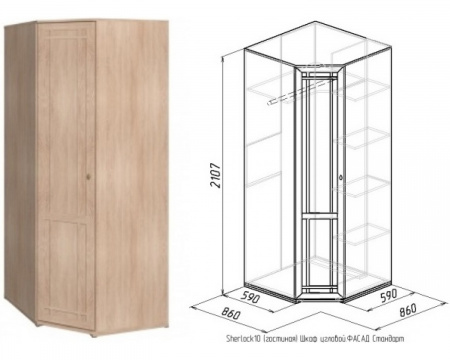 Шкаф угловой Фасад стандарт (Дуб Сонома) Sherlock10  от компании Мебельвозов в Нижнем Новгороде
