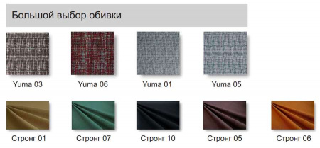 Кухонный уголок со спальным местом Диа от магазина Мебельвозов в Нижнем Новгороде