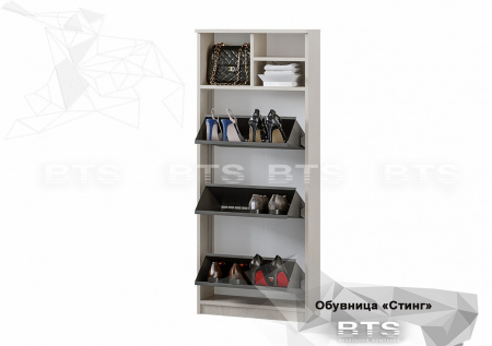 Обувница Стинг 3 секции (венге/дуб атланта) от магазина Мебельвозов в Нижнем Новгороде