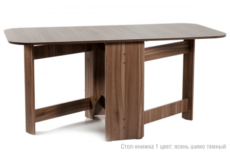 стол-книжка 1 от магазина Мебельвозов в Нижнем Новгороде