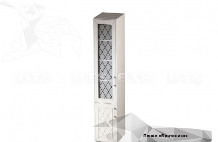 Пенал Британика  от компании Мебельвозов в Нижнем Новгороде