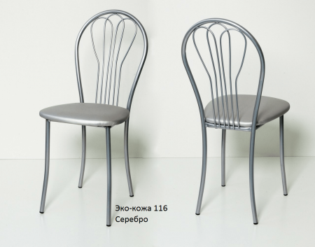 Стул для кухни "Ромашка" от магазина Мебельвозов в Нижнем Новгороде