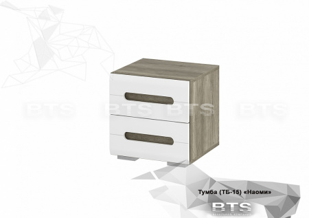 Тумба прикроватная Наоми ТБ-15 от магазина Мебельвозов в Нижнем Новгороде