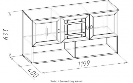 Шкаф навесной Орех шоколадный Sherlock 4  от компании Мебельвозов в Нижнем Новгороде